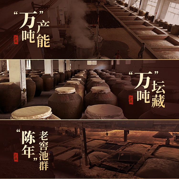 精品·杜康酱酒