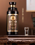 馆藏15 · 酒祖杜康
