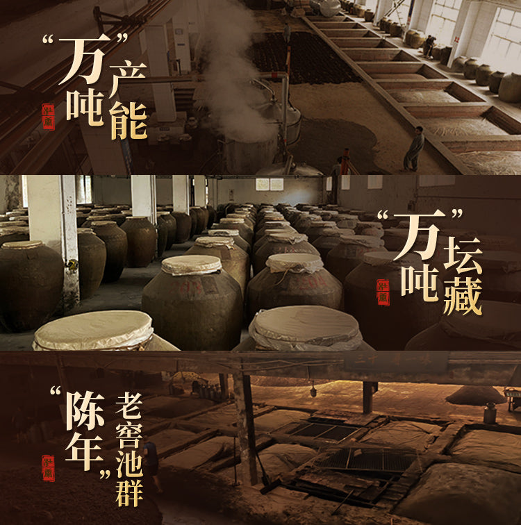 馆藏30 · 酒祖杜康