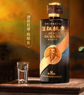 陈酿8 · 酒祖杜康